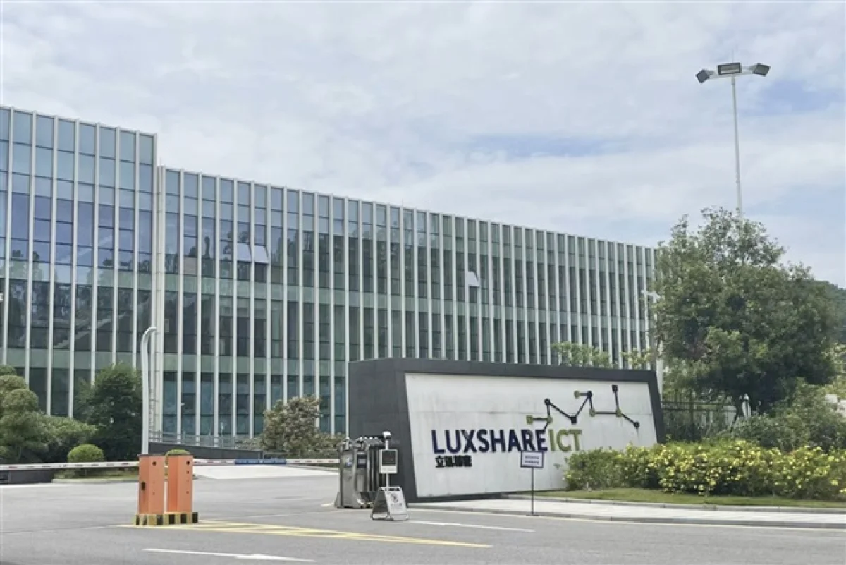 Luxshare Forecasts Robust Q1 Profit Growth Amidst Strategic AI and Data Center Expansion
